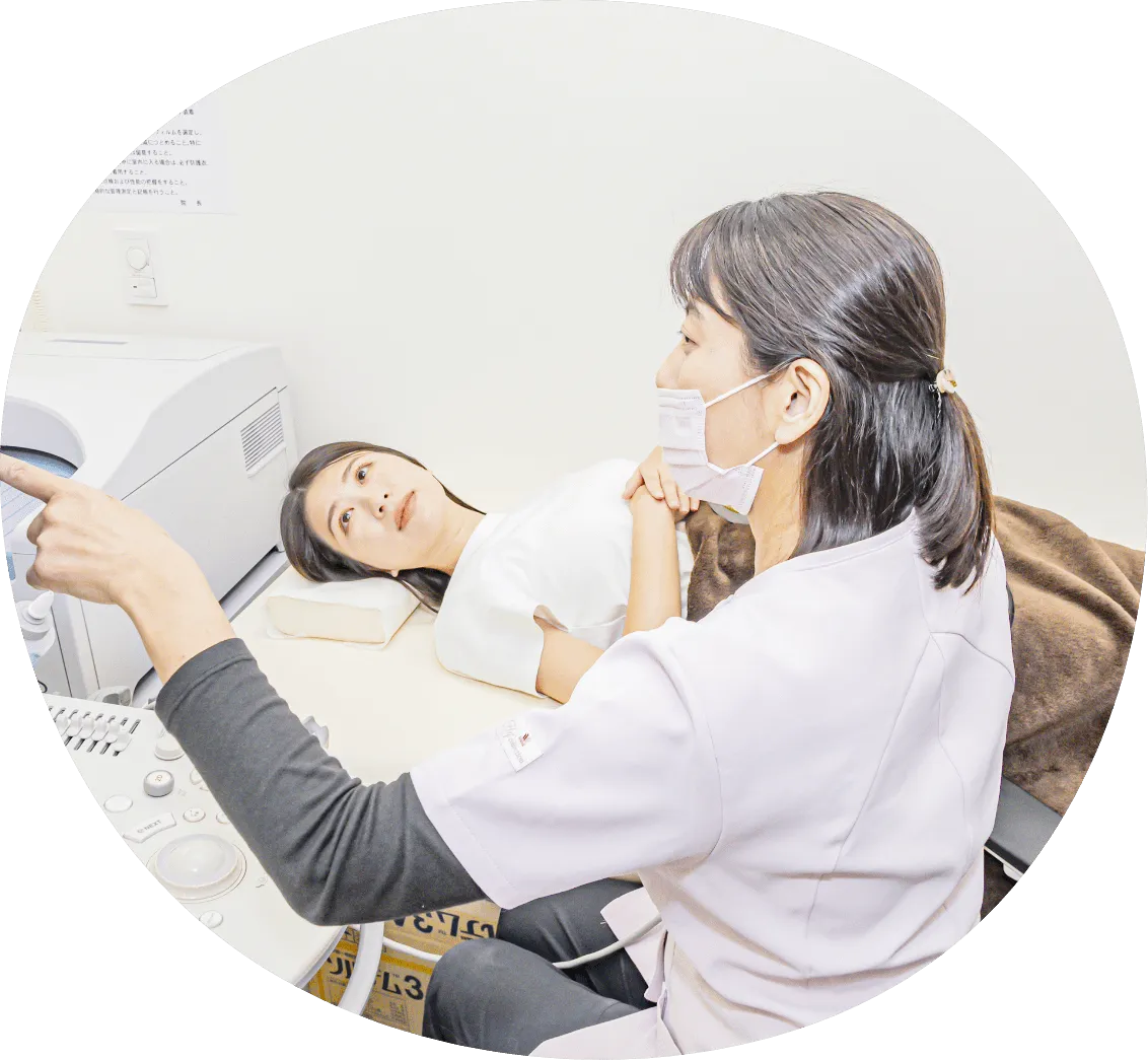 大腸内視鏡検査