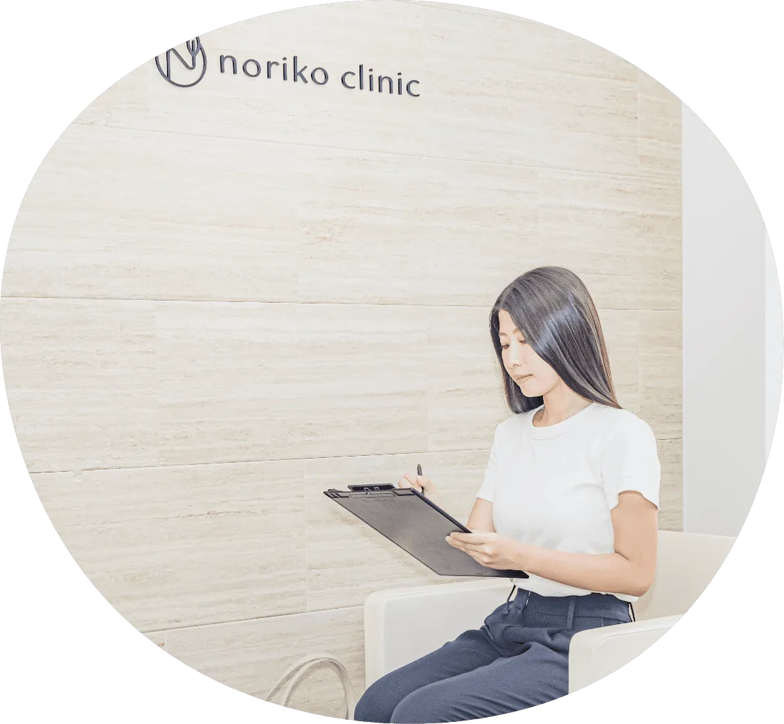 検査結果を当日お伝え